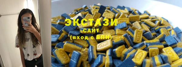 скорость Баксан